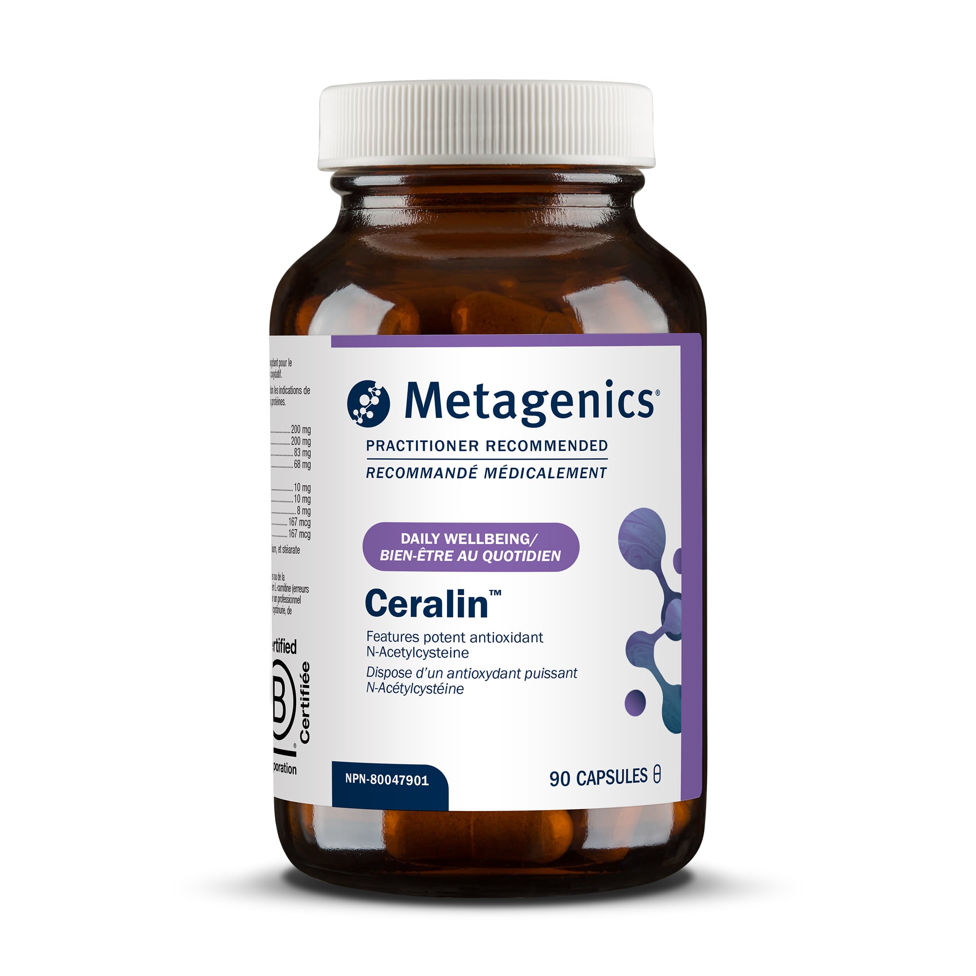 マルケン Ceralin™ Forte | Metagenics Canada, Inc.