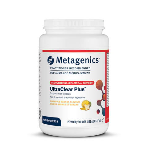 UltraClear Plus™