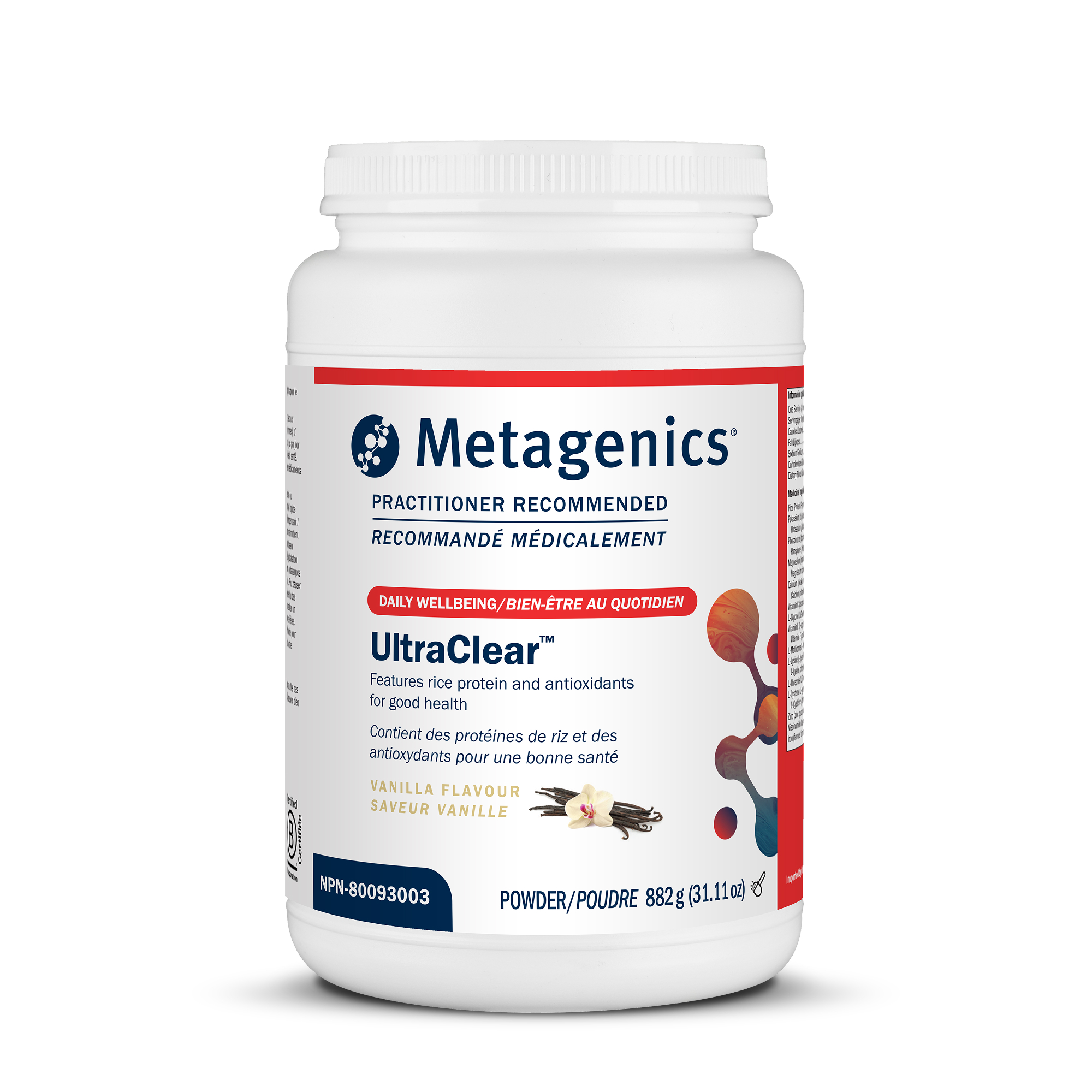 UltraClear™